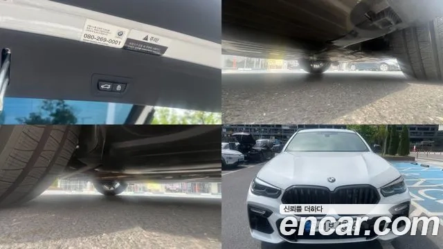 BMW X6 (G06) id 2911745 из Кореи 10