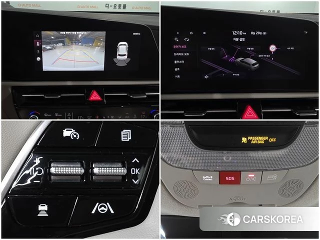 Kia Di All New Niro EV id 4745208 из Кореи 10