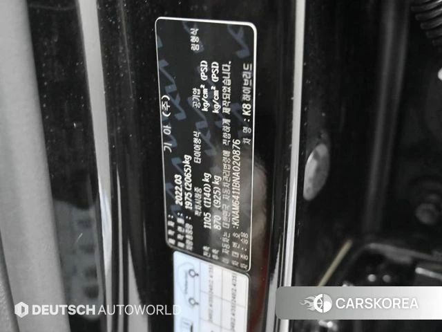 Kia K8 Hybrid id 4231246 из Кореи 10