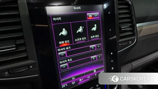 Renault Korea (Samsung) The New QM6 id 3748142 из Кореи 10