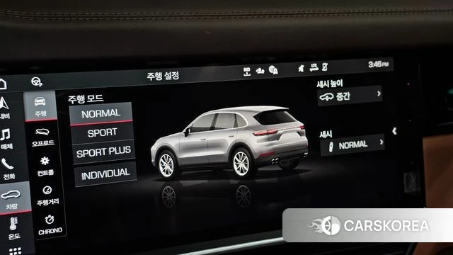Porsche Cayenne (PO536) id 4693204 из Кореи 10