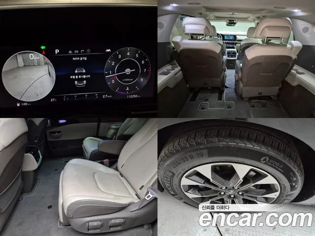 Kia Carnival 4th generation id 2691729 из Кореи 10