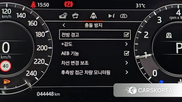 Land Rover Range Rover Sport 2nd Generation id 4764214 из Кореи 10
