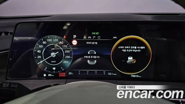 Kia K8 id 2875024 из Кореи 10