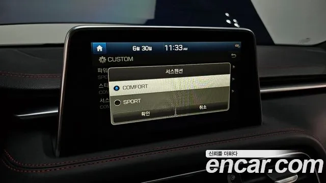 Genesis G70 id 2876692 из Кореи 10