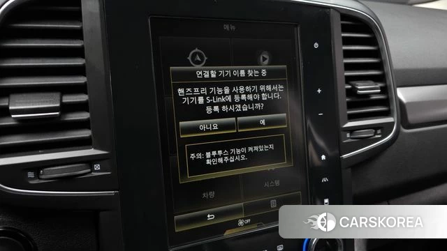 Renault Korea (Samsung) The New QM6 id 4951262 из Кореи 10