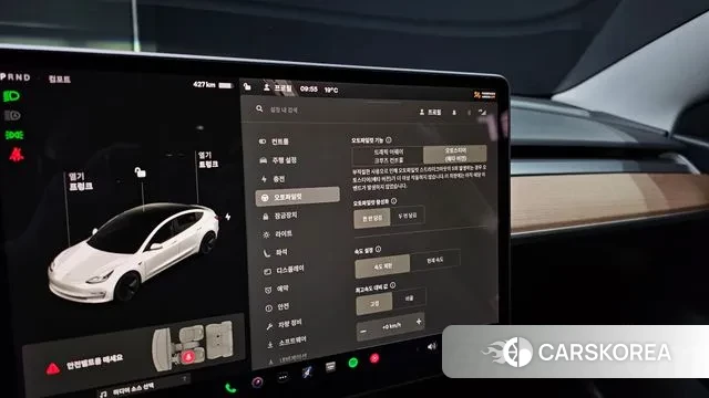 Tesla Model 3 id 3312289 из Кореи 10