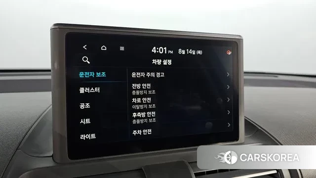 Hyundai Casper id 3037107 из Кореи 10