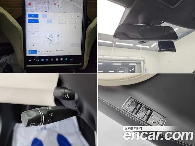 Tesla Model S id 2752176 из Кореи 10