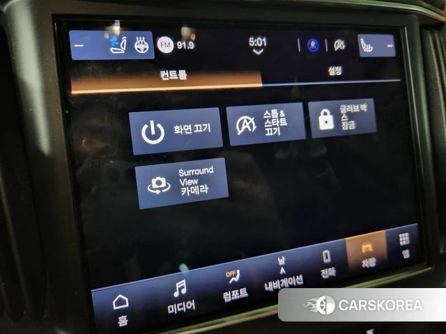 Maserati Levante id 4267991 из Кореи 10