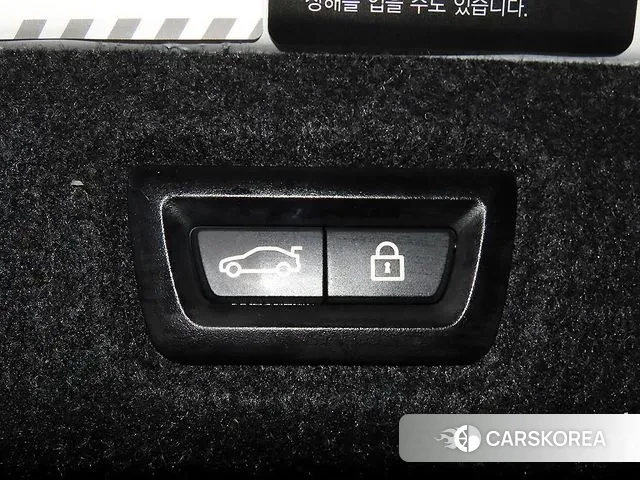 BMW 5 Series (G30) id 3367354 из Кореи 10