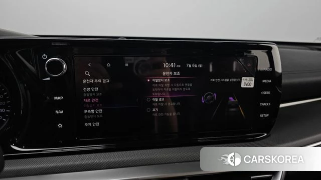 Kia K5 3rd generation id 4551034 из Кореи 10