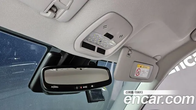 Chevrolet (GM Daewoo) Trax Crossover id 2738020 из Кореи 10