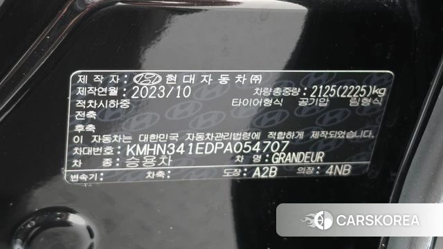 Hyundai Grandeur (GN7) id 4516826 из Кореи 10