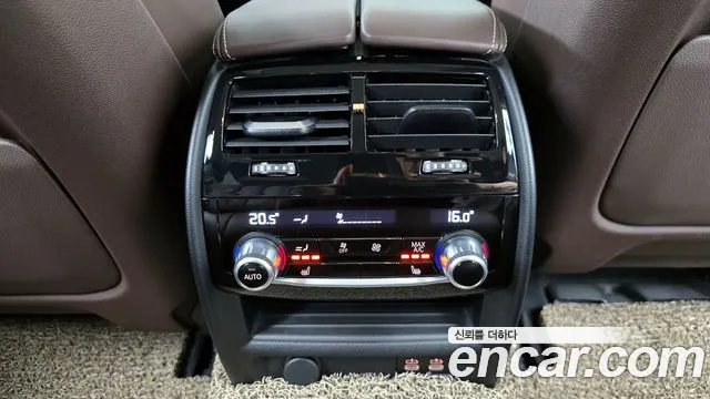 BMW 5 Series (G30) id 2848033 из Кореи 10