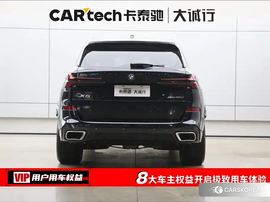 BMW X5 id 4570424 из Китая 10