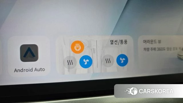 Renault Korea (Samsung) Grand Coleos id 4792086 из Кореи 10