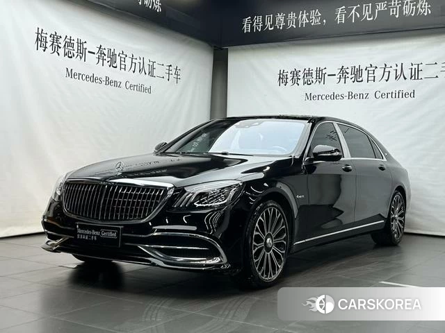 Mercedes-Benz Maybach S-class id 4272606 из Китая 10