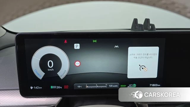 Genesis GV60 id 4303492 из Кореи 10