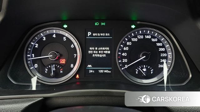 Hyundai Sonata (DN8) id 4636793 из Кореи 10