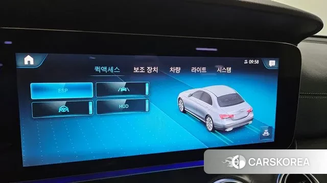 Mercedes-Benz E-Class W213 id 3741189 из Кореи 10