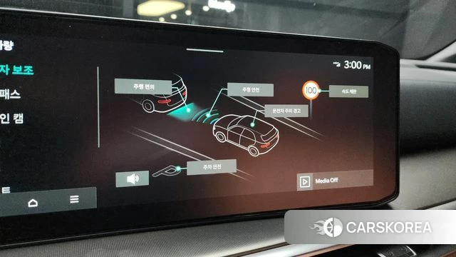 Kia The New Sorento 4th Generation id 3921576 из Кореи 10