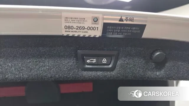 BMW 5 Series (G30) id 3778794 из Кореи 10