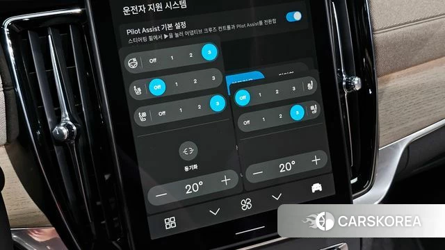Volvo S90 id 4879382 из Кореи 10