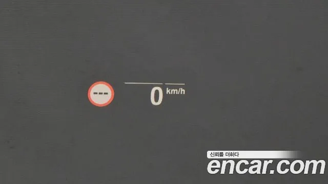 BMW X4 (G02) id 2275306 из Кореи 10