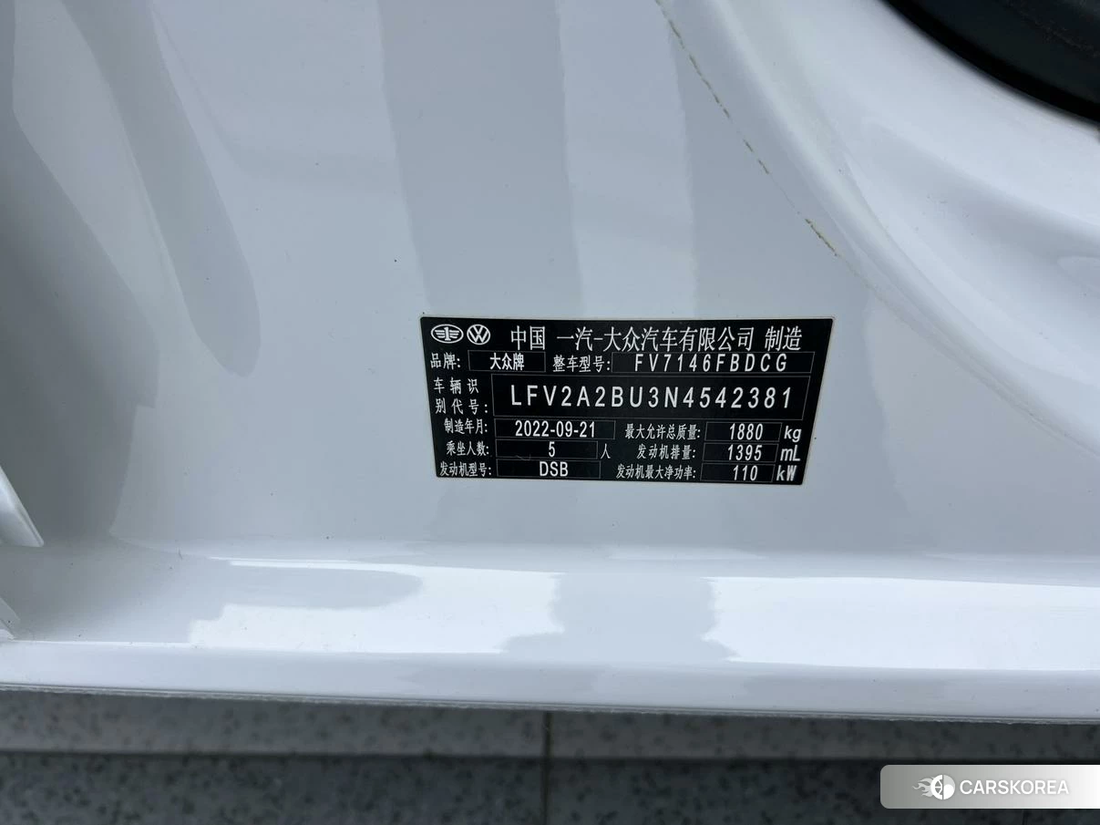 Volkswagen Sagitar id 4479556 из Китая 10