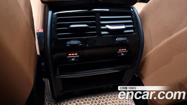 BMW 5 Series (G30) id 2653637 из Кореи 10