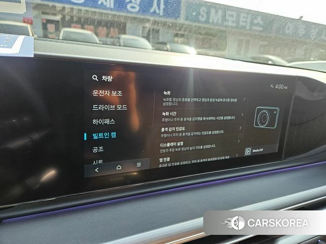 Hyundai Grandeur (GN7) id 3919692 из Кореи 10