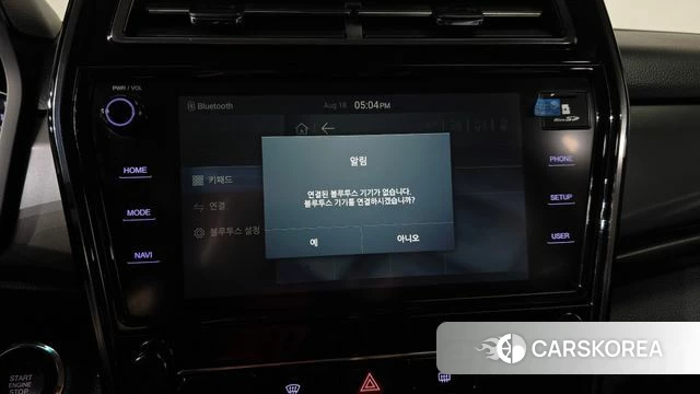 Ssangyong Berry New Tivoli id 4708483 из Кореи 10