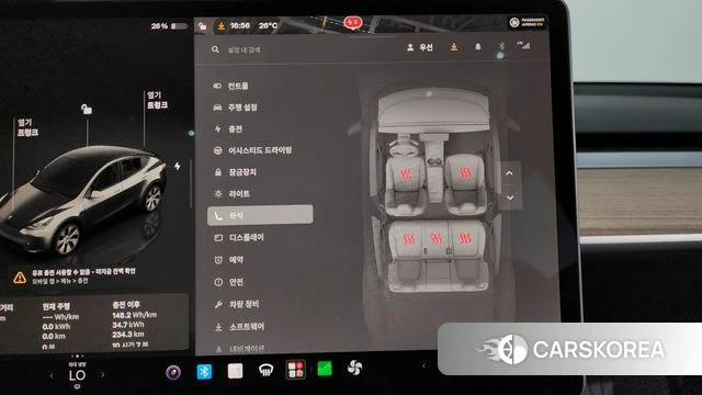 Tesla Model Y id 4427780 из Кореи 10
