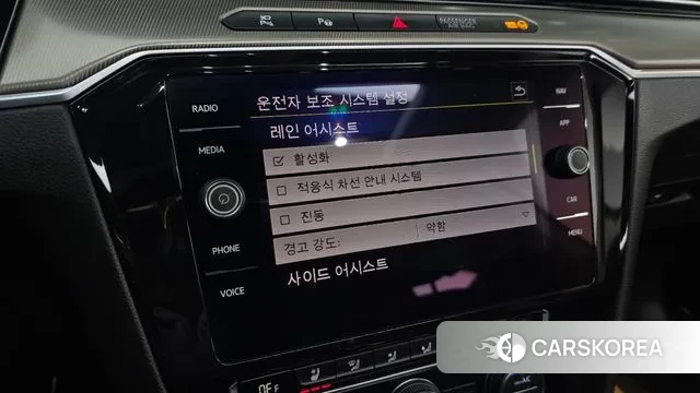 Volkswagen Arteon id 3494206 из Кореи 10