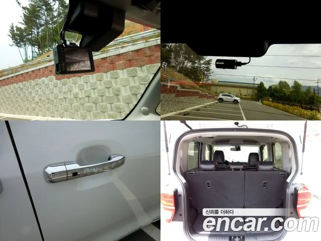 Kia The New Kia Ray id 2706848 из Кореи 10