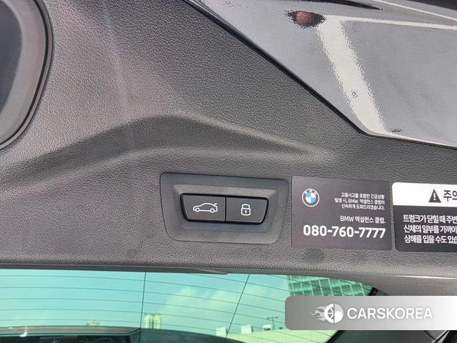 BMW X7 (G07) id 4634910 из Кореи 10