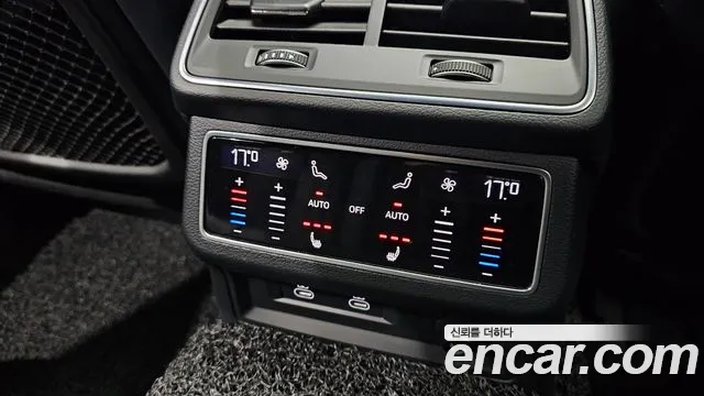 Audi A6 (C8) id 2848005 из Кореи 10