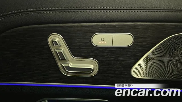 Mercedes-Benz GLS - Class X167 id 2652284 из Кореи 10