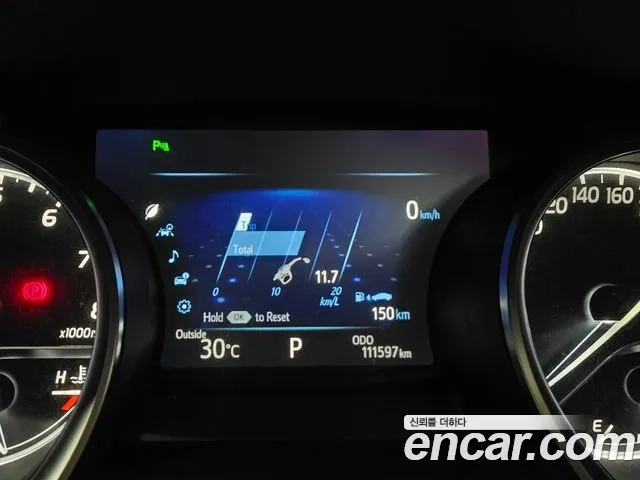 Toyota Camry (XV70) id 2937327 из Кореи 10