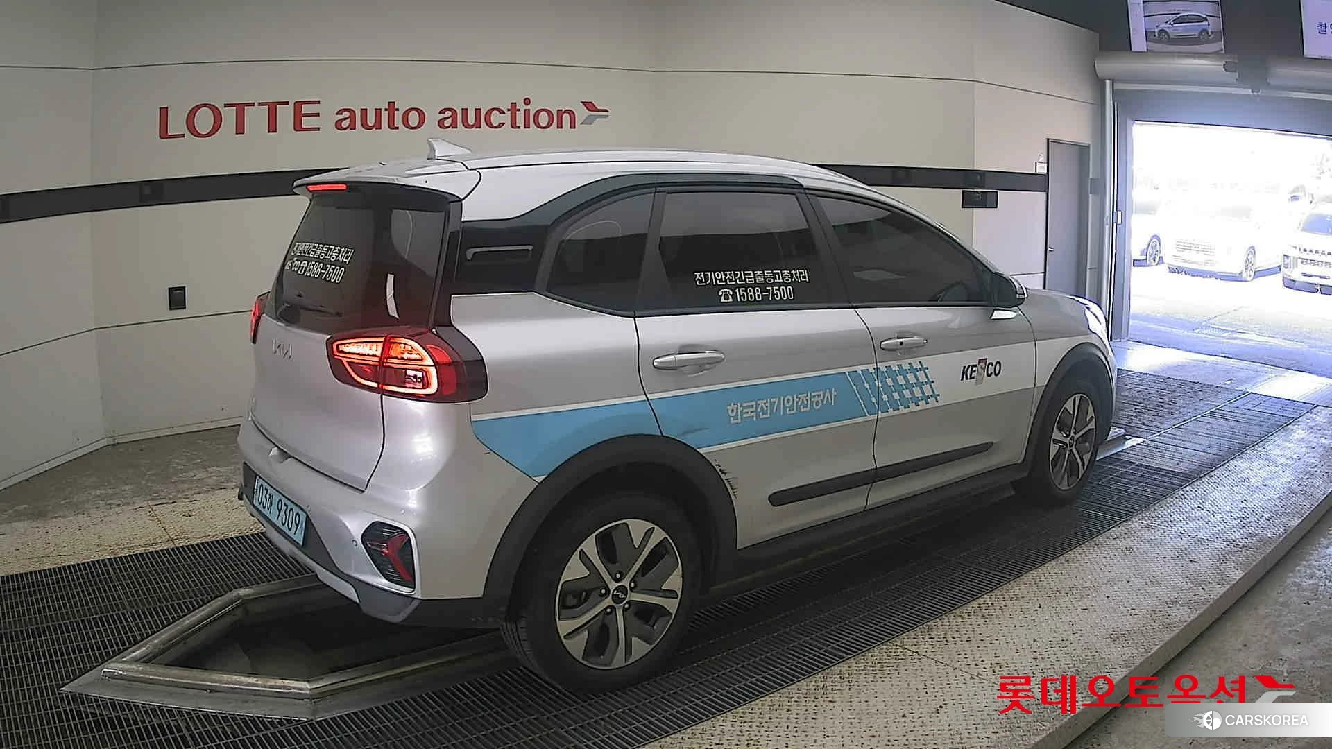Kia Niro Plus id 4909324 из Кореи 10
