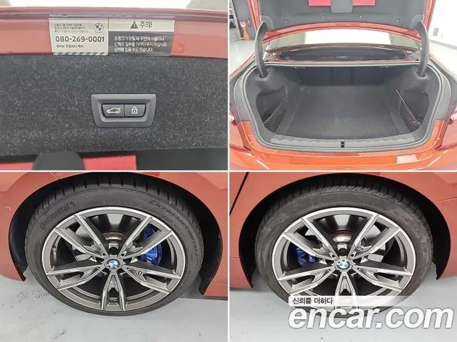 BMW 3 Series (G20) id 2656854 из Кореи 10