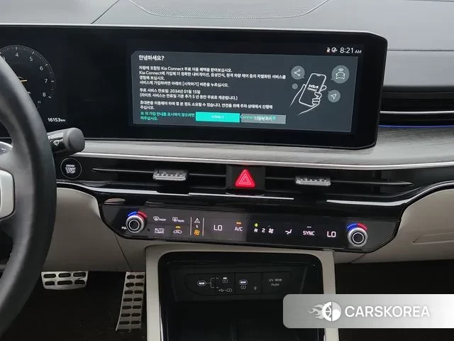 Kia The New K5 3rd generation id 3705731 из Кореи 10