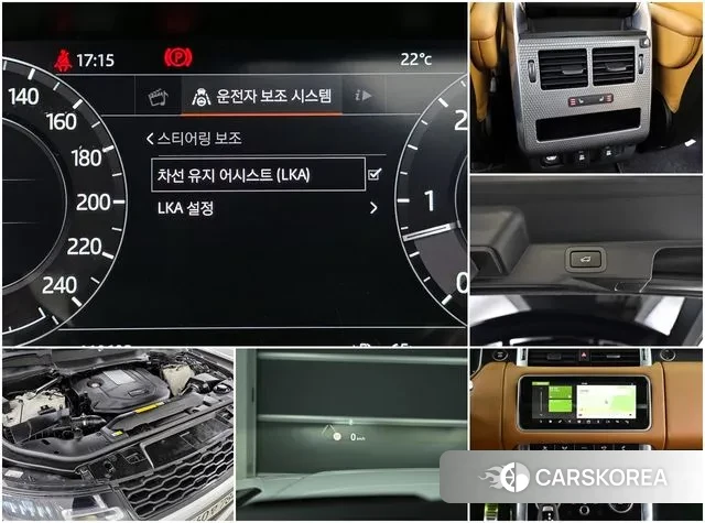 Land Rover Range Rover Sport 2nd Generation id 3243452 из Кореи 10