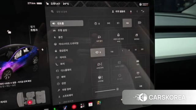 Tesla Model Y id 4773780 из Кореи 10