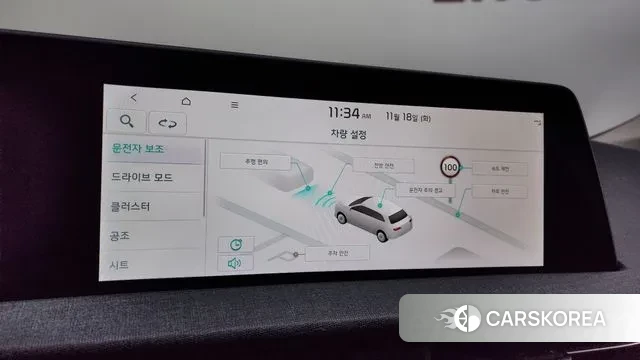 Kia EV6 id 3379062 из Кореи 10