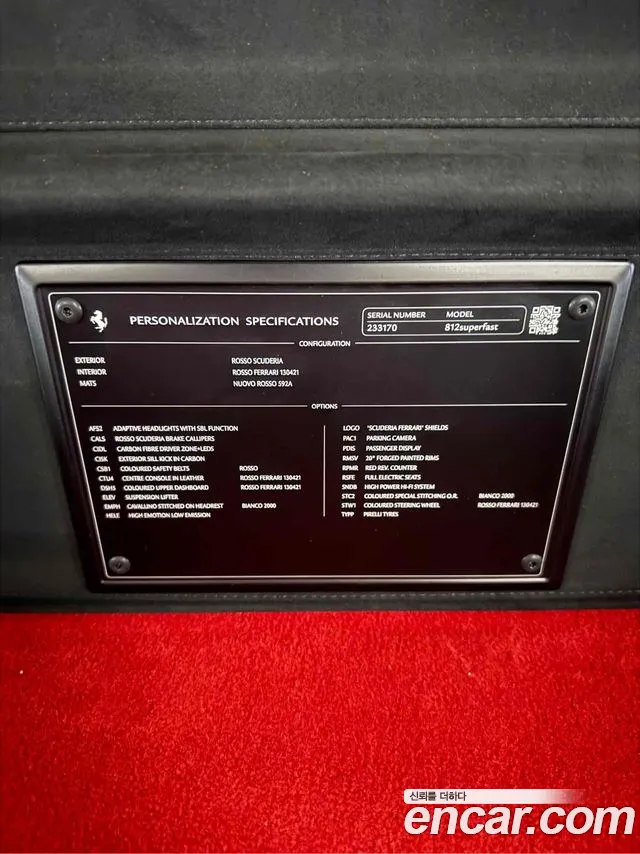 Ferrari 812 Superfast id 2714948 из Кореи 10