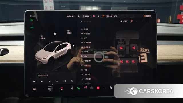 Tesla Model Y id 3290134 из Кореи 10