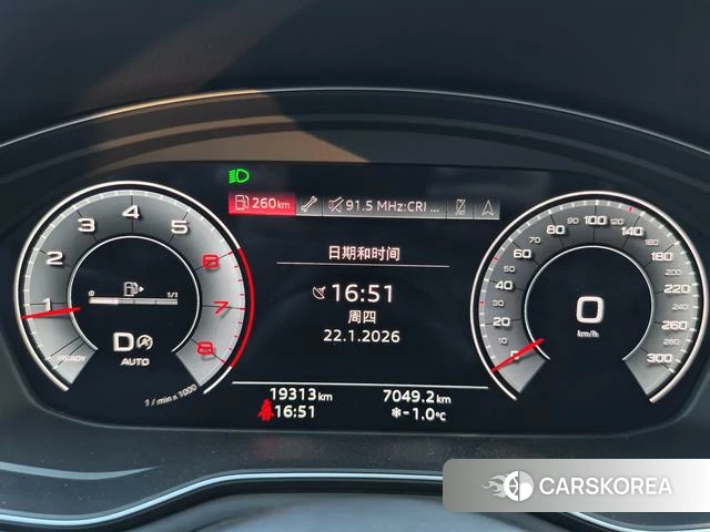 Audi A4 (import) id 4291554 из Китая 10