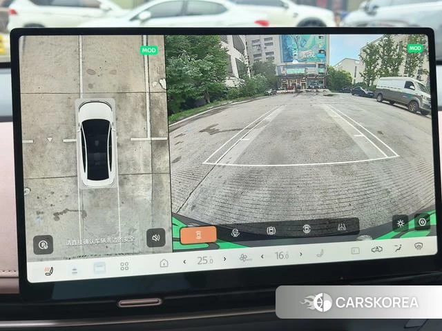 Nissan N7 id 4367446 из Китая 10